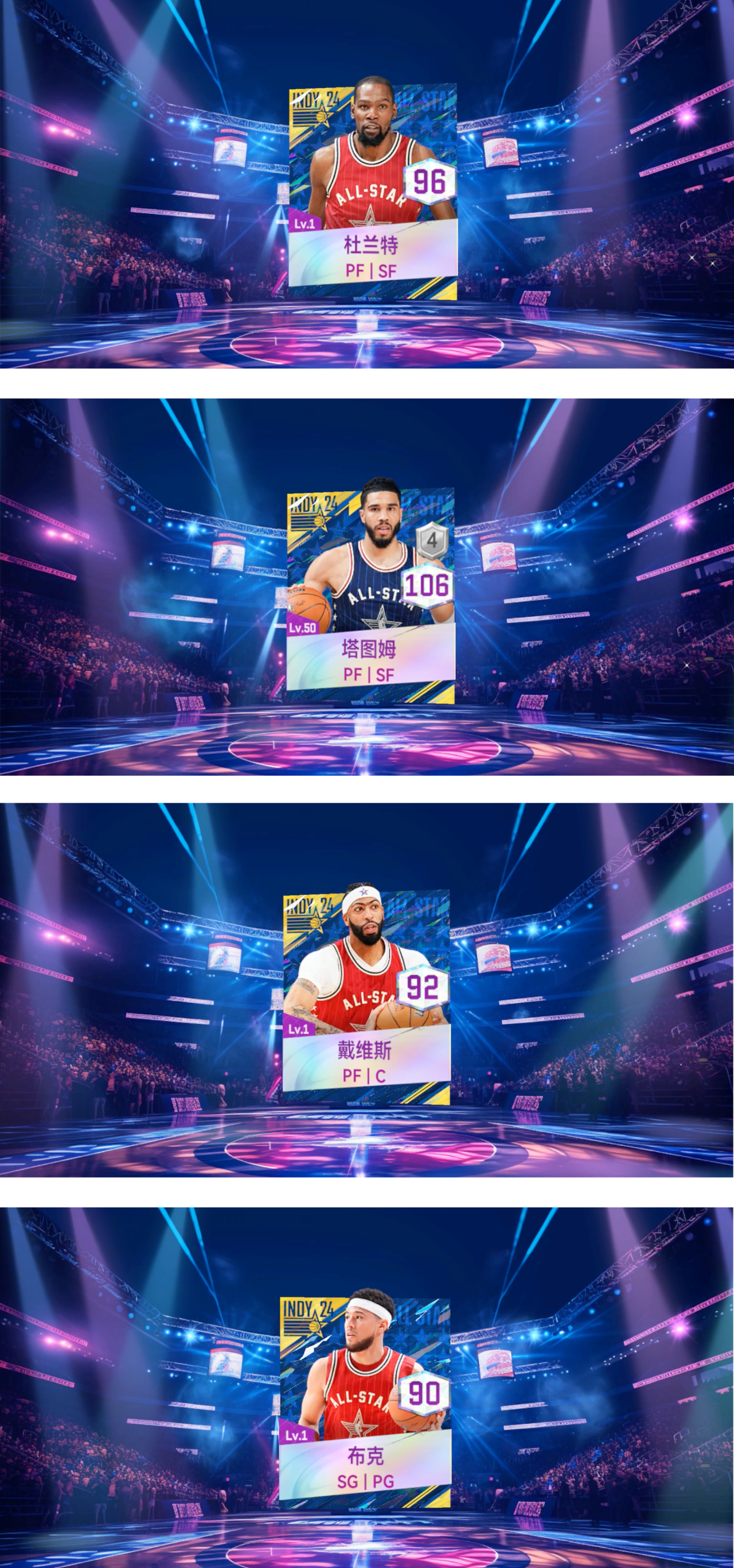 kaiyun-塔图姆巅峰对决，内马尔与30激战老鹰分钟，问鼎冠军胜负难料！-kaiyun